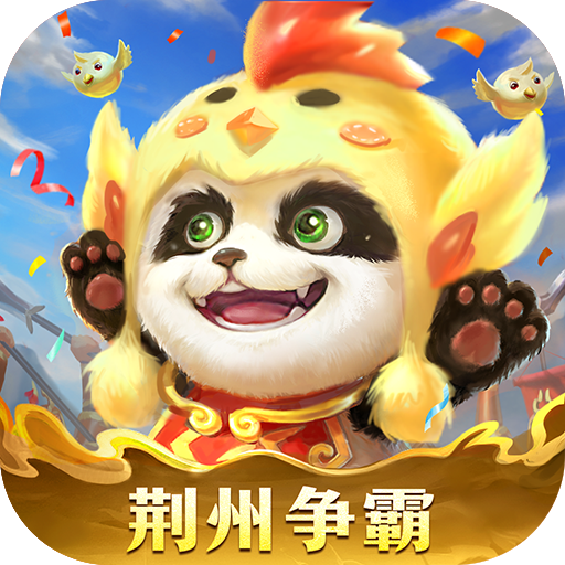 梦三国内购变态版