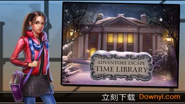 冒险逃跑时间图书馆手机版(time library)