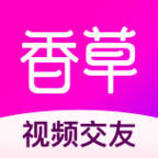 香草app