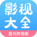 七七影视大全APP免费版