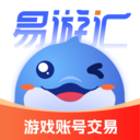 易游汇APP