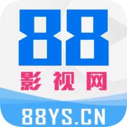 88影视app官方版