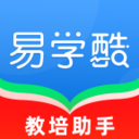 易学酷APP