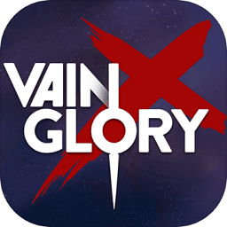 虚荣手机版(vainglory)