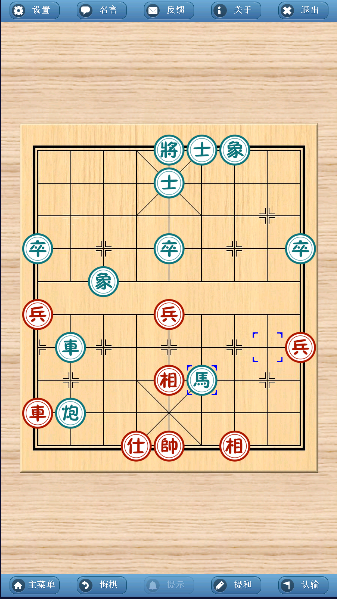 象棋巫师最新版本2024