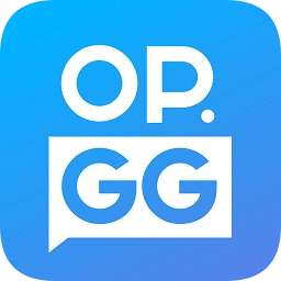 opgg韩服官方app