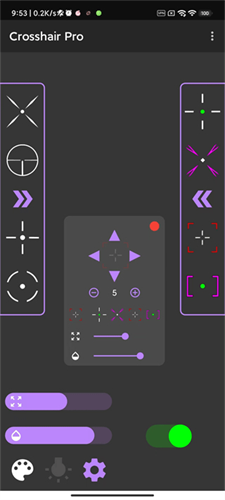 crosshairPro中文版