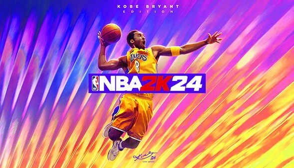 nba2k23