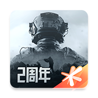 暗区突围两周年版本v1.0.155.155