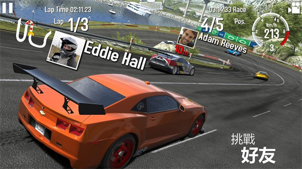 gt赛车5(GT Racing 2)