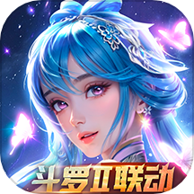 新斗罗大陆变态版手游 v1.9.0 安卓版