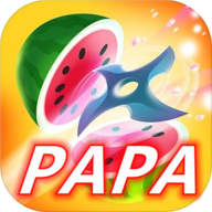 水果papapa