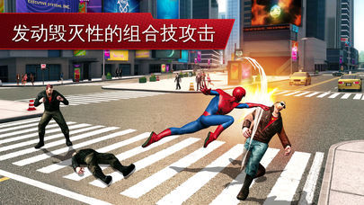 超凡蜘蛛侠2单机版（Spider-Man 2）