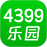 4399乐园