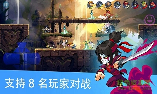 英灵乱战(Brawlhalla)