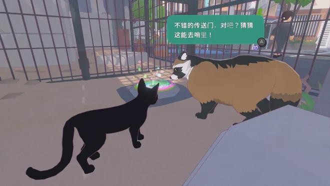 大城小猫正版