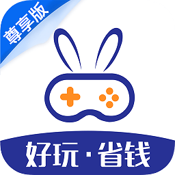 巴兔游戏app官方免费v8.4.9 安卓版