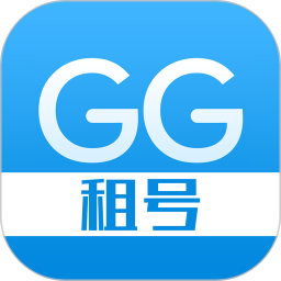 gg租号appv5.6.6 官方安卓版