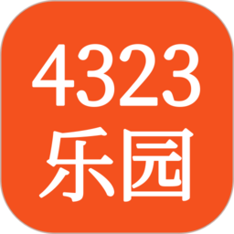 4323乐园