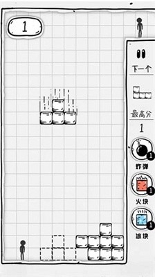 压扁火柴人免广告版