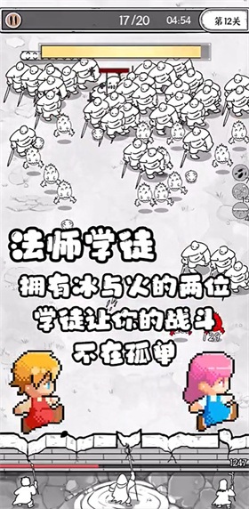 国王指意无限钻石