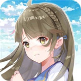 我的校花女友1.3.2.0