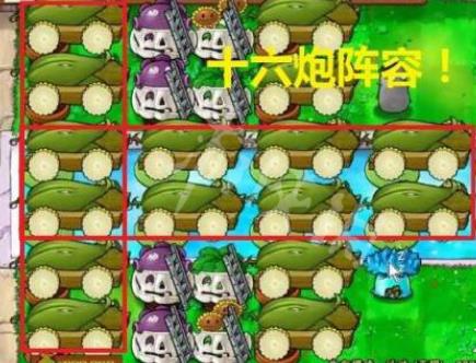 PVZBT官方正版2024