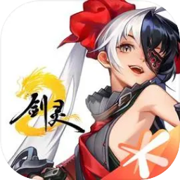 剑灵2国服官方版v0.1.1.80 安卓版