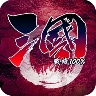 三国战线100%单机v0.1