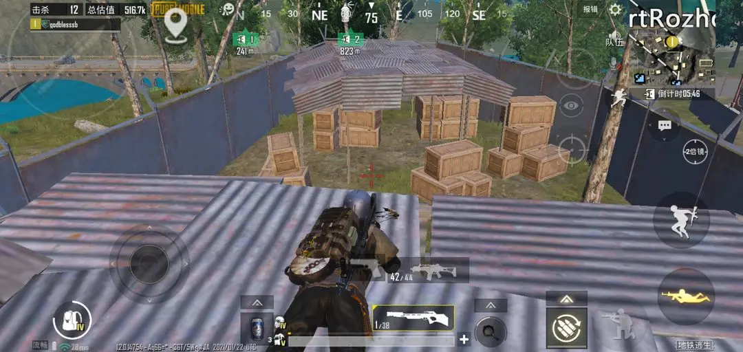 pubg国际服地铁逃生正版