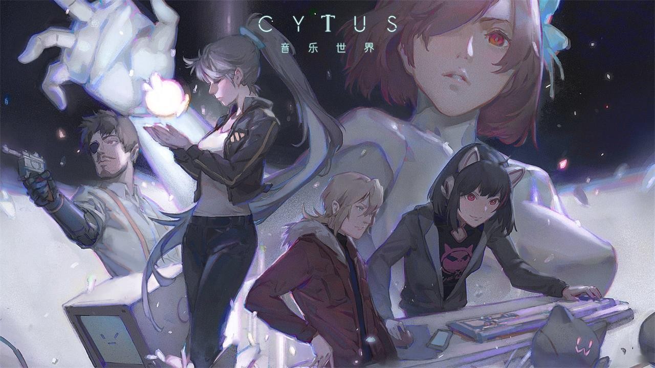 音乐世界CytusII免费版