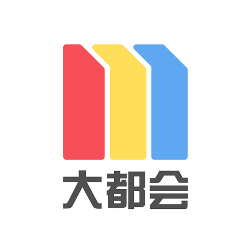 metro大都会地铁app