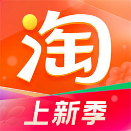 手机淘宝网官方网站app