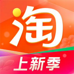 淘宝淘鲜达(淘宝)