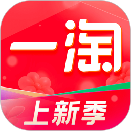 一淘网v9.34.0 安卓官方版