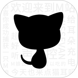 猫耳fm永久正式版