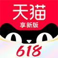 天猫旗舰店app