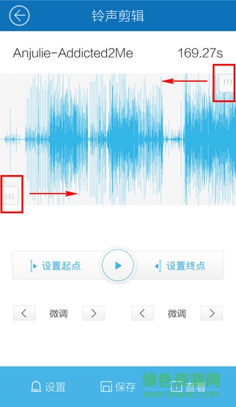 手机版酷我音乐盒app