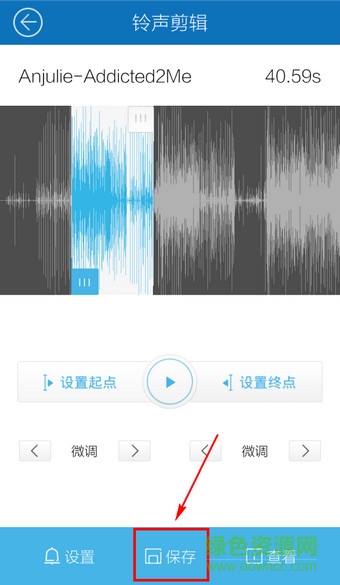 手机版酷我音乐盒app