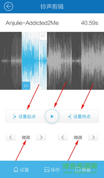 手机版酷我音乐盒app