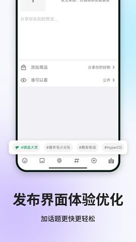 酷安应用商店app