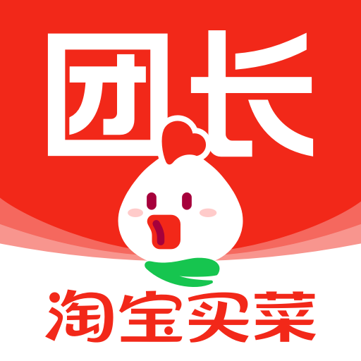 淘宝买菜app