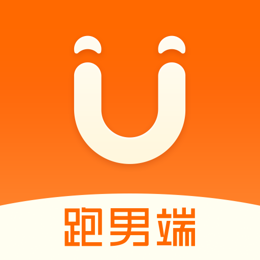 uu跑腿骑手版v5.0.0.0 安卓版