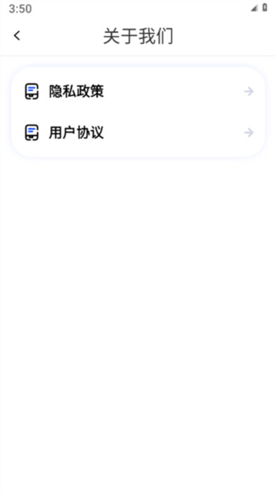 logo一键设计