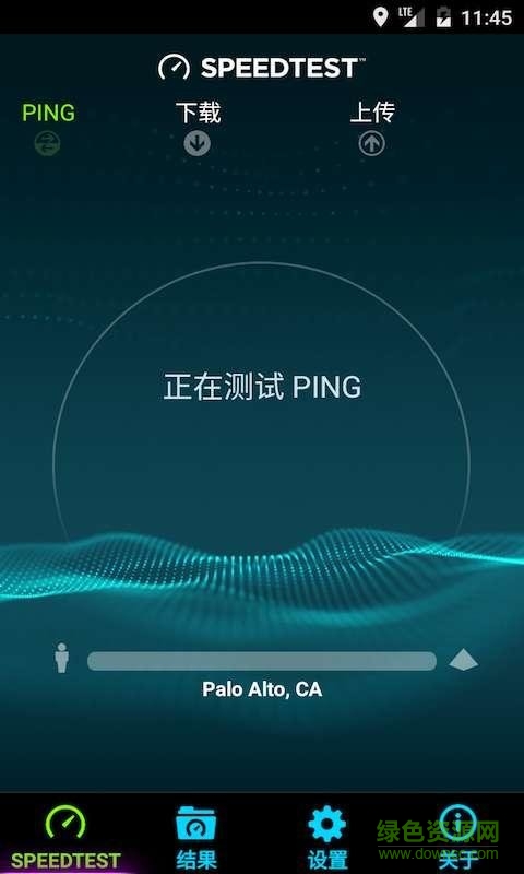 speedtest在线测速软件app