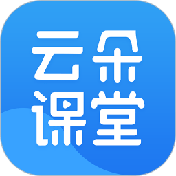 云朵课堂手机app