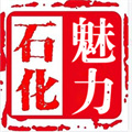 兰州石化