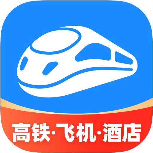 智行火车票apk