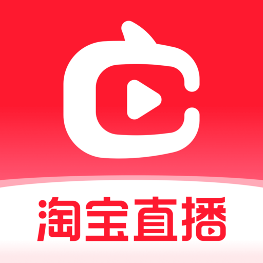 淘宝直播app最新版本(改名点淘)