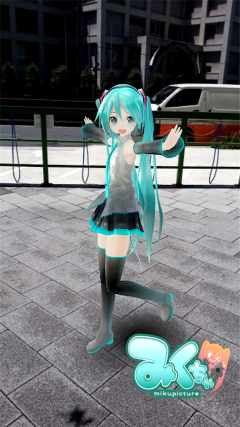 Mikuture去水印版(みくちゃ)